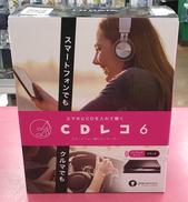 CDレコーダー|I.O DATA