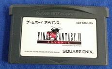 GBAソフト|スクウェア・エニックス