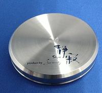 インシュレーター|SHIJIMA