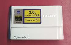 デジタルカメラ|SONY