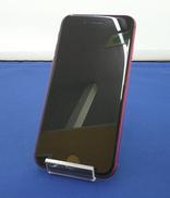 IPHONESE(第2世代)|APPLE