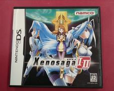 DSソフト|ナムコ