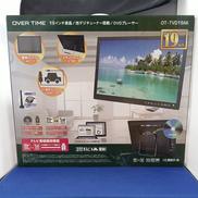 チューナー搭載DVDプレーヤー|OVERTIME