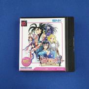 ネオジオポケットソフト|SNK