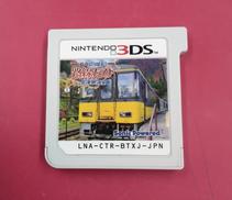 3DSソフト|SONIC POWERED