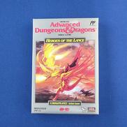 ファミコンソフト|SSL