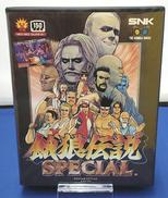 ネオジオROMソフト|エス・エヌ・ケイ