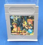 GBソフト|ジャレコ