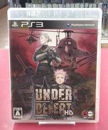 PS3ソフト|グレフ