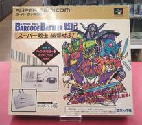 SFCソフト|エポック社