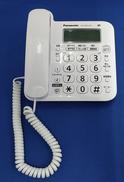 電話機|PANASONIC