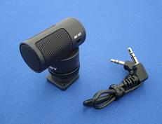 ショットガンマイクロホン|SONY