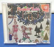 ドリームキャストソフト|セガ