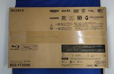 BDレコーダー|SONY