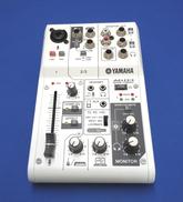 オーディオインターフェース|YAMAHA