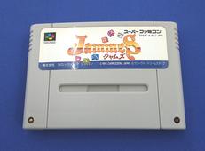 SFCソフト|カロッツェリアジャパン