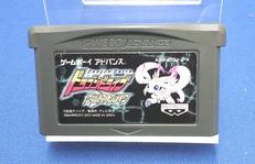 GBAソフト|バンプレスト