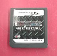 DSソフト|スパイク