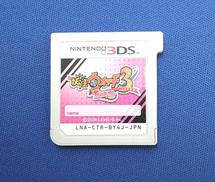 3DSソフト|レベルファイブ