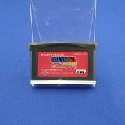 GBAソフト|BANPRESTO