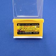 GBAソフト|NINTENDO