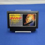 ファミコンソフト|パック・イン・ビデオ