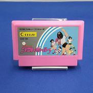 ファミコンソフト|ココナッツジャパン