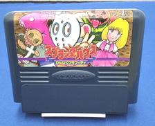 FCソフト|ナムコ