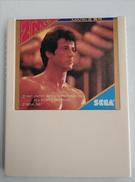 セガ・マークⅢソフト|SEGA