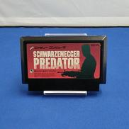 ファミコンソフト|パック・イン・ビデオ