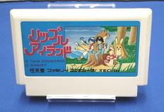 FCソフト|サンソフト