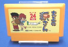 FCソフト|アイレム