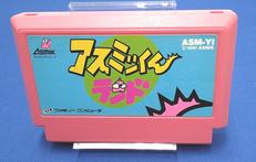 FCソフト|アスミック