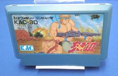 FCソフト|ケイ・アミューズメントリース