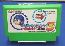 FCソフト|カプコン