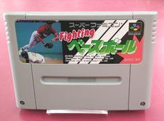 SFCソフト|ココナッツジャパン