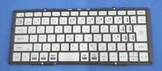 折りたたみキーボード|MOBO