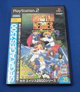PS2ソフト|SEGA