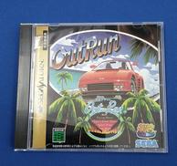 セガサターンソフト|SEGA