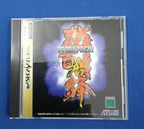 セガサターンソフト|ATLUS