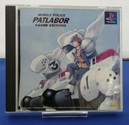 PSソフト|BANDAI