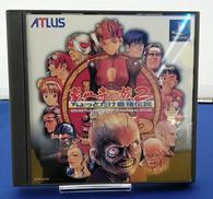 PSソフト|ATLUS