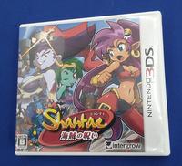 3DSソフト|インターグロー