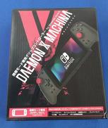 SWITCHコントローラー|HORI