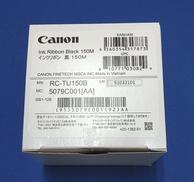 インクリボン|CANON
