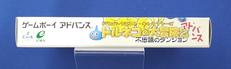 imgMap['COMMENT']}