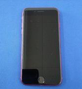 IPHONESE(第2世代)|APPLE