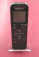 ICレコーダー|SONY
