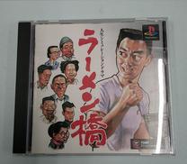 PSソフト|トミー