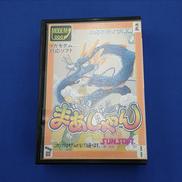メガドライブソフト|SUNSOFT